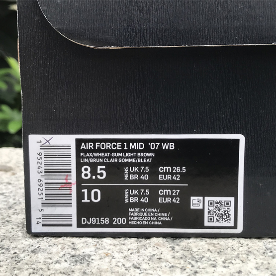 Nike Air Force1 Wheat Sneaker   DJ9158-200  - DopestKickz