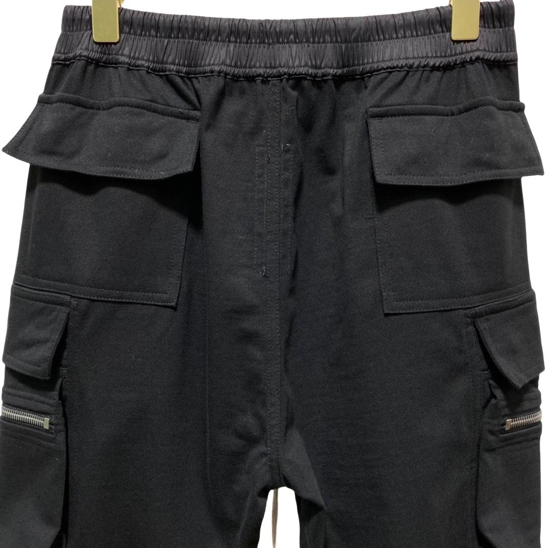 Rick Owens Cotton Jersey Tapered Pants - DopestKickz