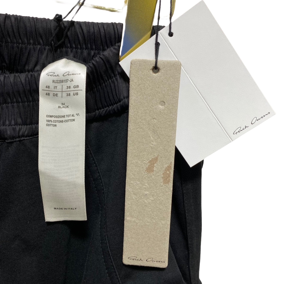 Rick Owens Cotton Jersey Tapered Pants - DopestKickz