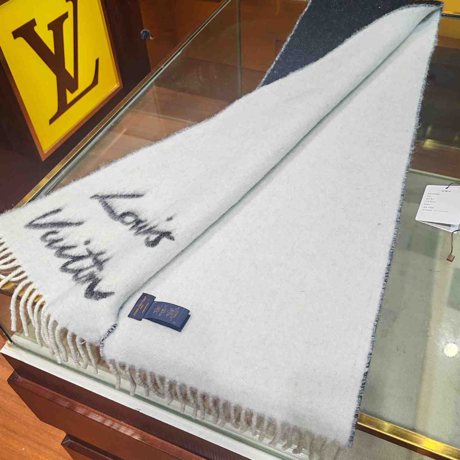 Louis Vuitton Fluffygram Scarf  M92527 - DopestKickz