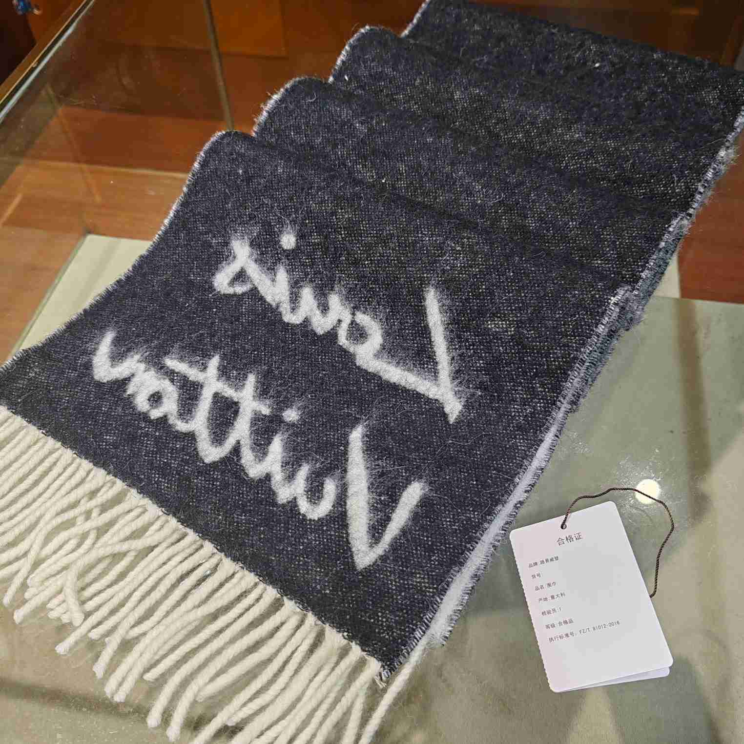 Louis Vuitton Fluffygram Scarf  M92527 - DopestKickz