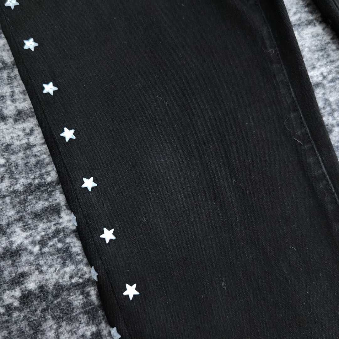 Amiri Slim Fit Jeans    685 - DopestKickz