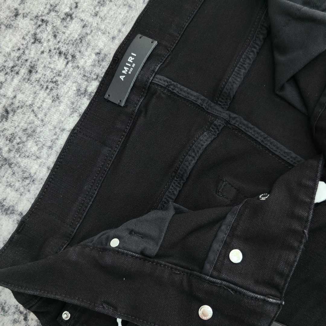 Amiri Slim Fit Jeans    685 - DopestKickz