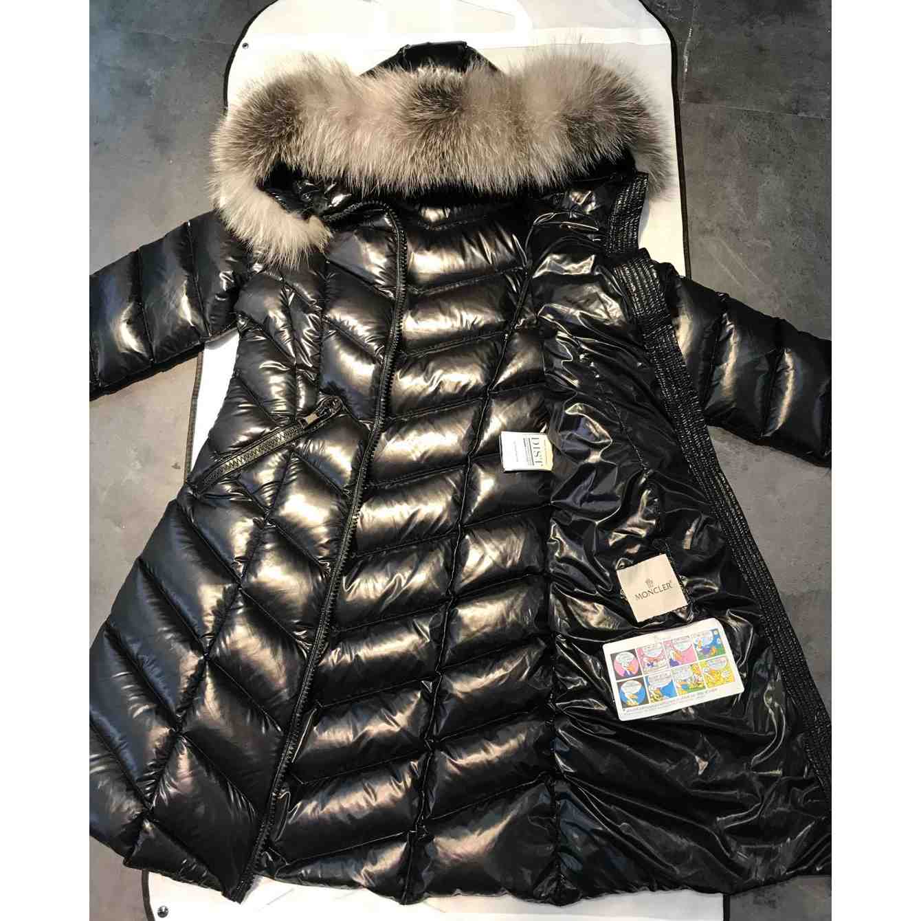 Moncler Fulmarus Hooded Quilted Coat - DopestKickz
