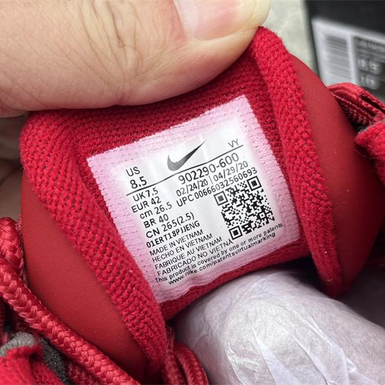 Supreme x Air More Uptempo “Red” Sneakers     902290-600  - DopestKickz