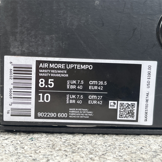 Supreme x Air More Uptempo “Red” Sneakers     902290-600  - DopestKickz