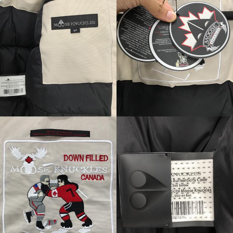 Moose Knuckles Down Jacket - DopestKickz