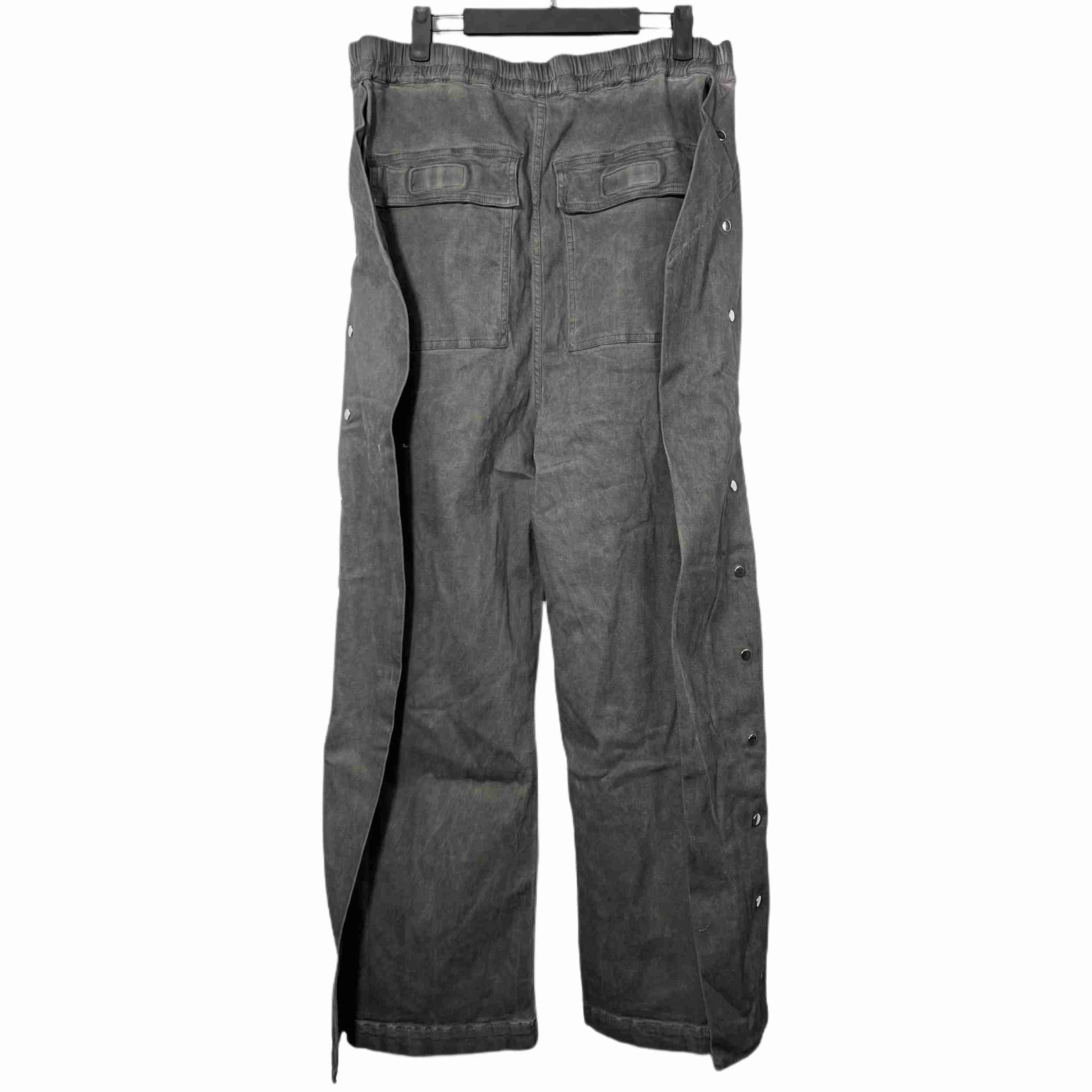 Rick Owens Drkshdw - Lido pusher pants - DopestKickz