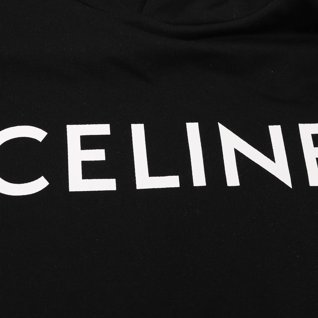 Celine Cotton Hoodie - DopestKickz