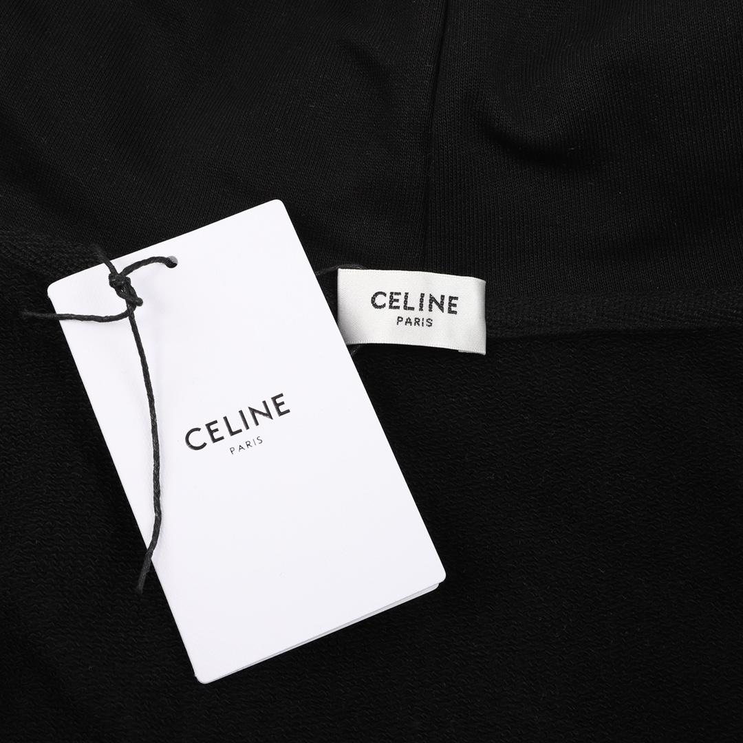 Celine Cotton Hoodie - DopestKickz