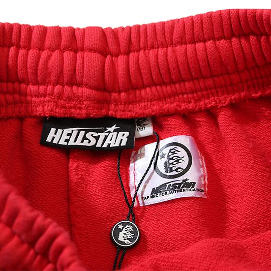 Hellstar Sweatpants - DopestKickz