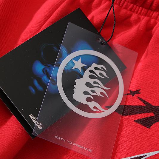 Hellstar Sweatpants - DopestKickz