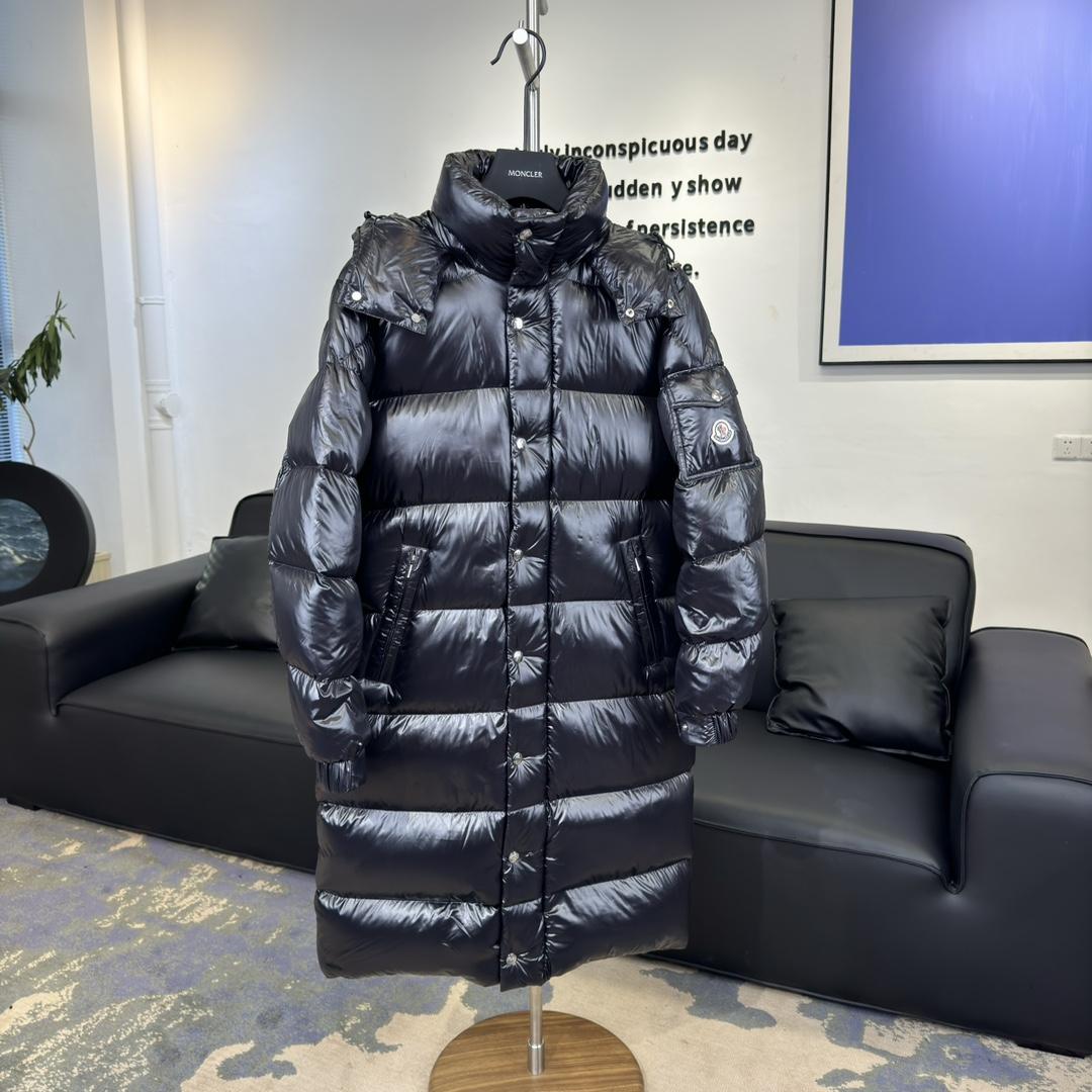 Moncler Maya Hanovcrtan Long Down Jacket - DopestKickz