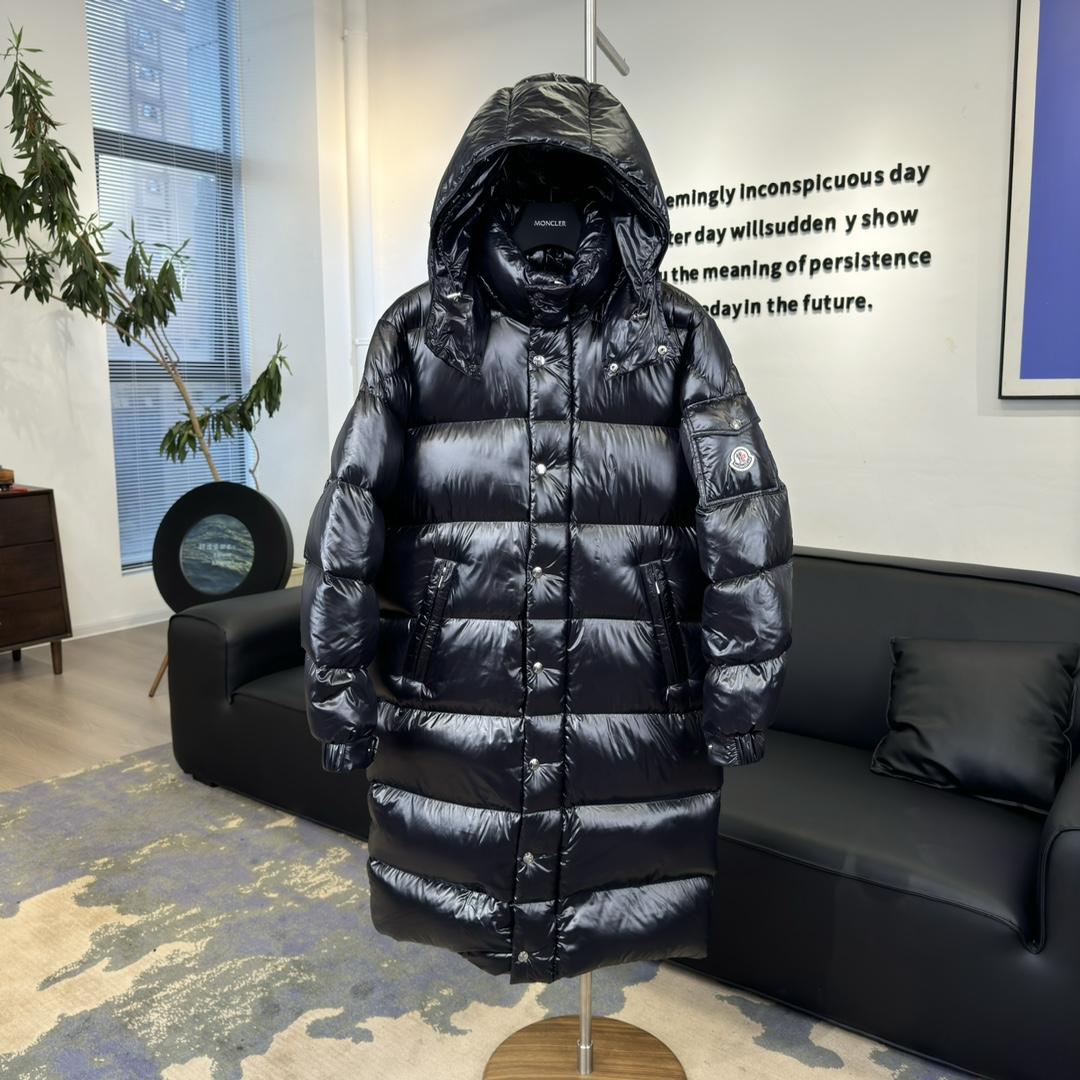 Moncler Maya Hanovcrtan Long Down Jacket - DopestKickz