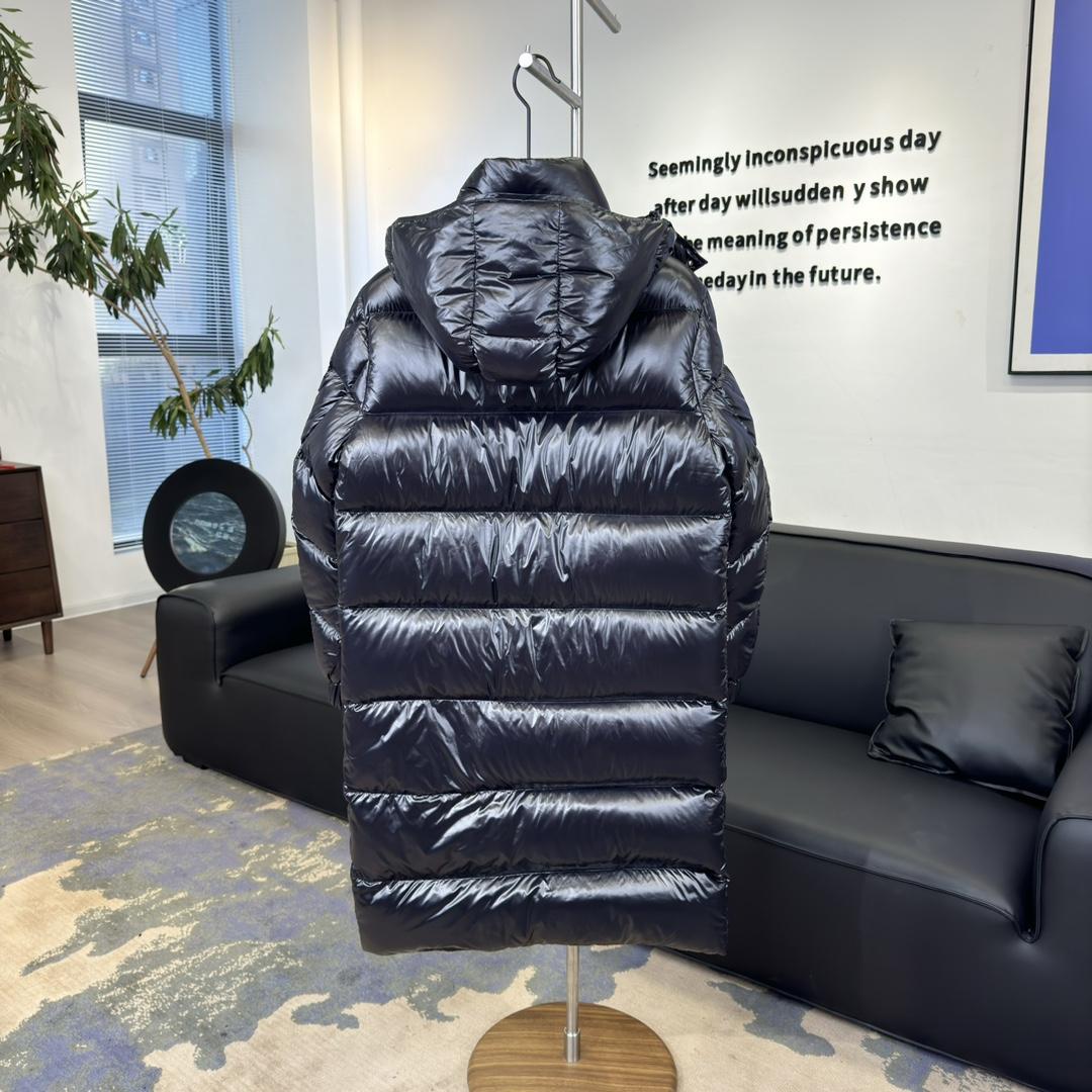 Moncler Maya Hanovcrtan Long Down Jacket - DopestKickz