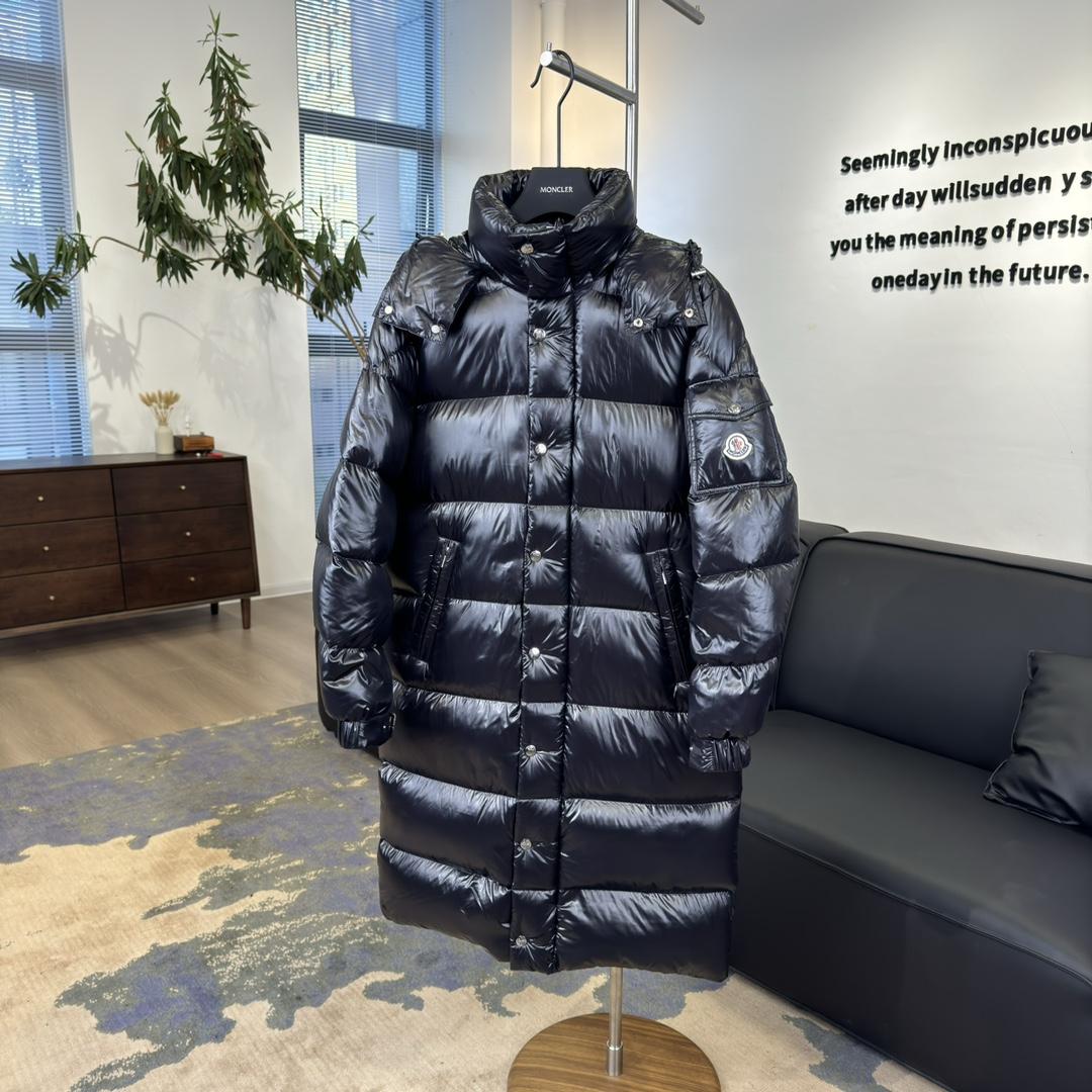 Moncler Maya Hanovcrtan Long Down Jacket - DopestKickz