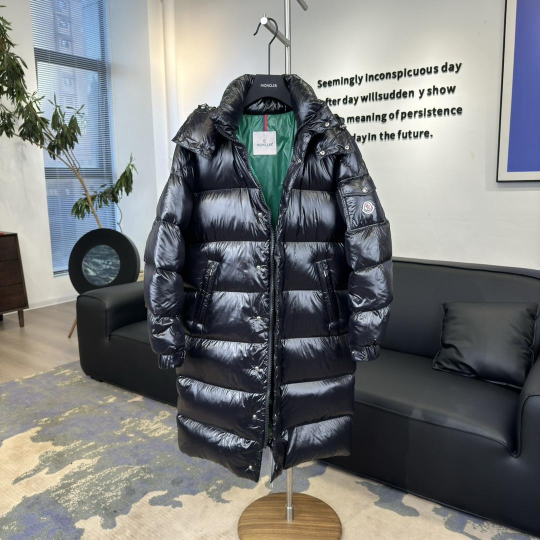 Moncler Maya Hanovcrtan Long Down Jacket - DopestKickz