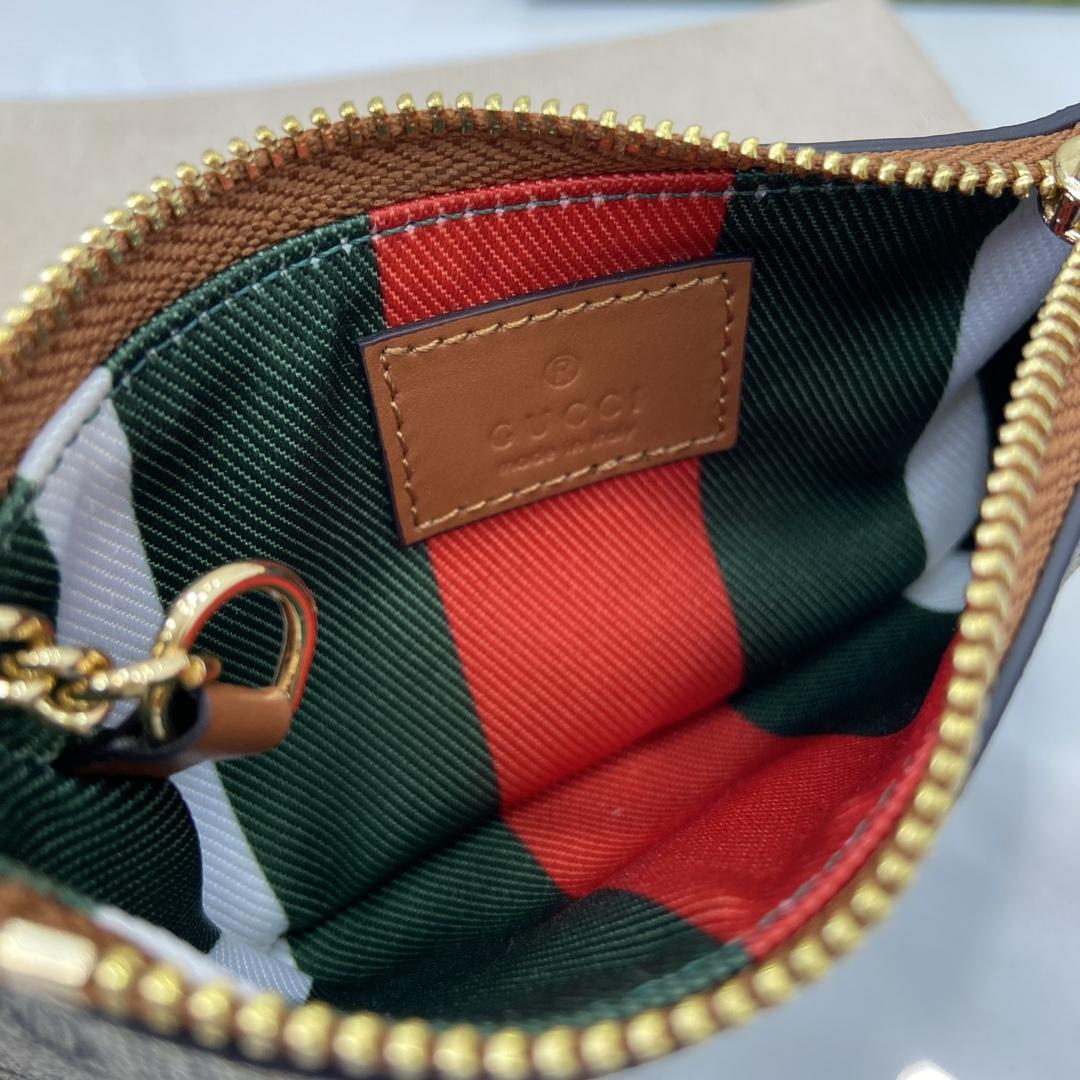 Gucci GG Emblem Key Case - DopestKickz