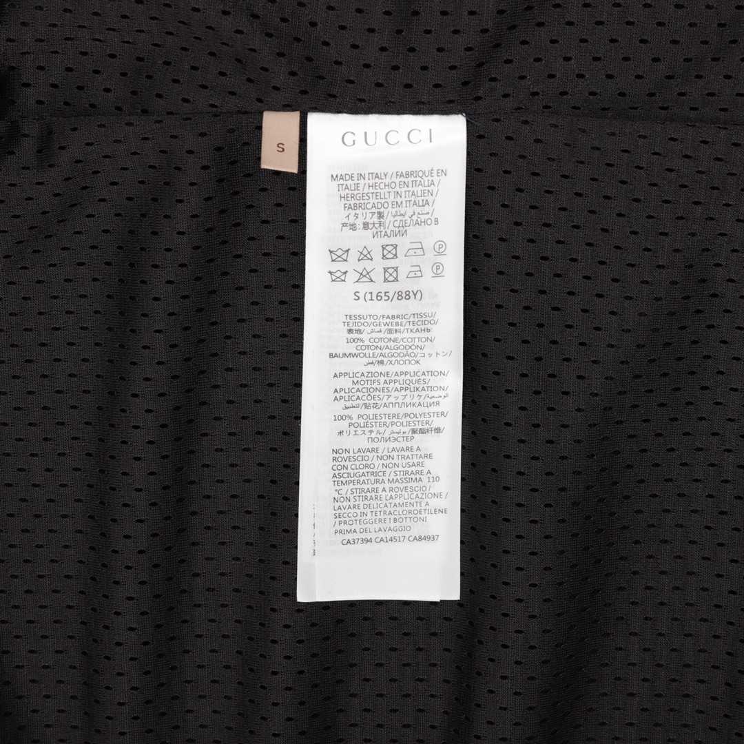 Gucci Cotton Jersey Hooded Jacket With Web - DopestKickz