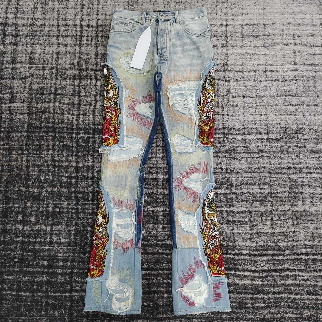 Who Decides War Jeans   HM688 - DopestKickz