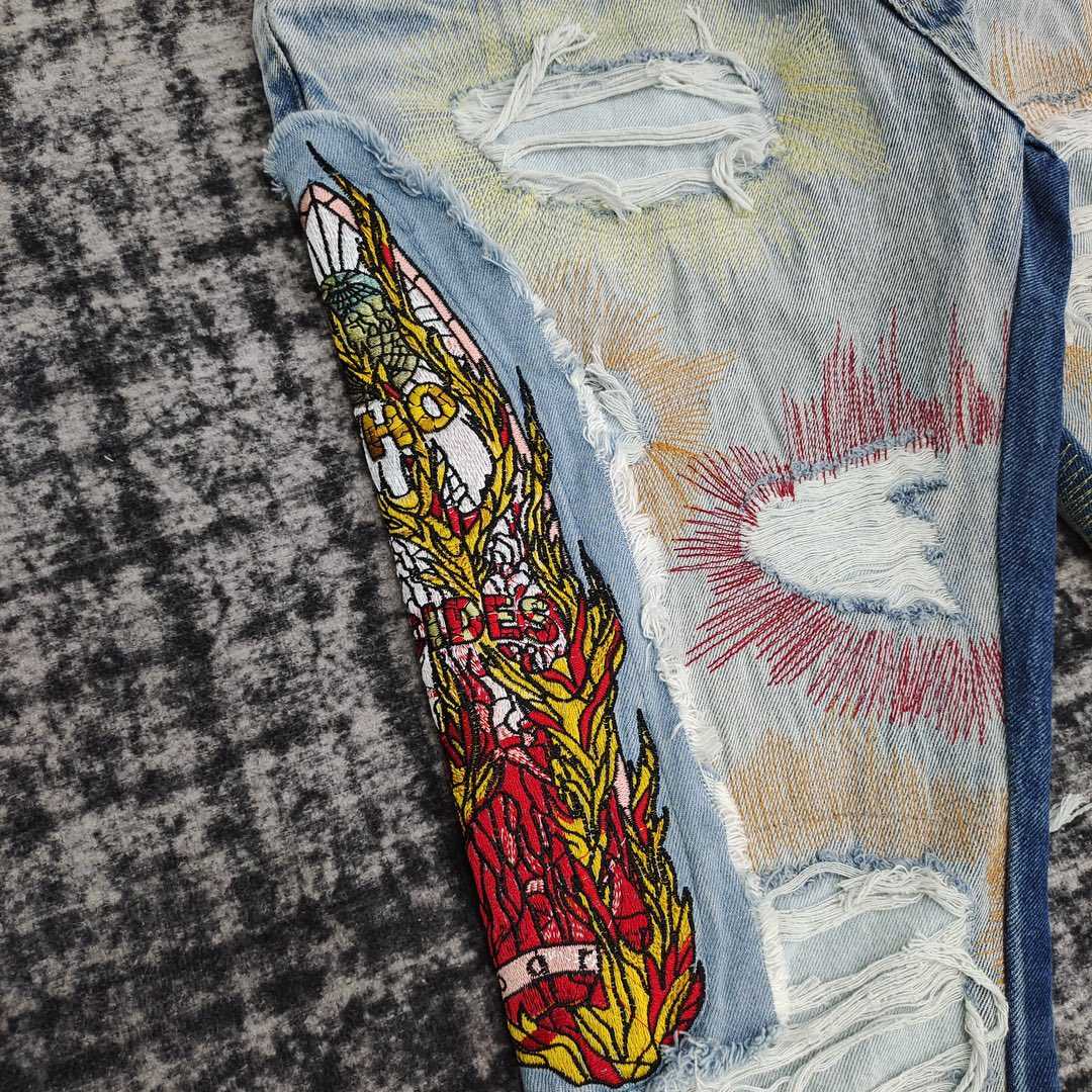 Who Decides War Jeans   HM688 - DopestKickz