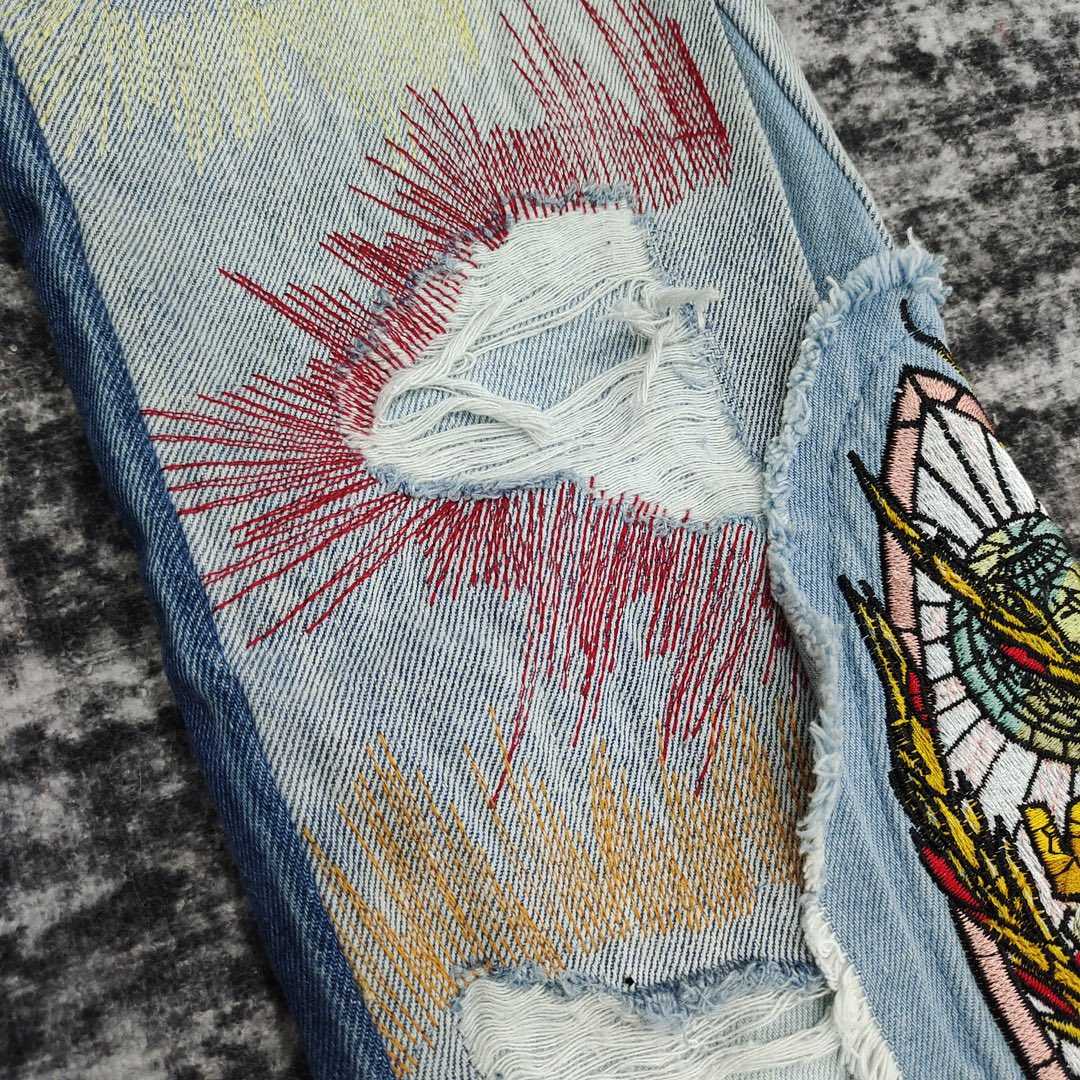 Who Decides War Jeans   HM688 - DopestKickz