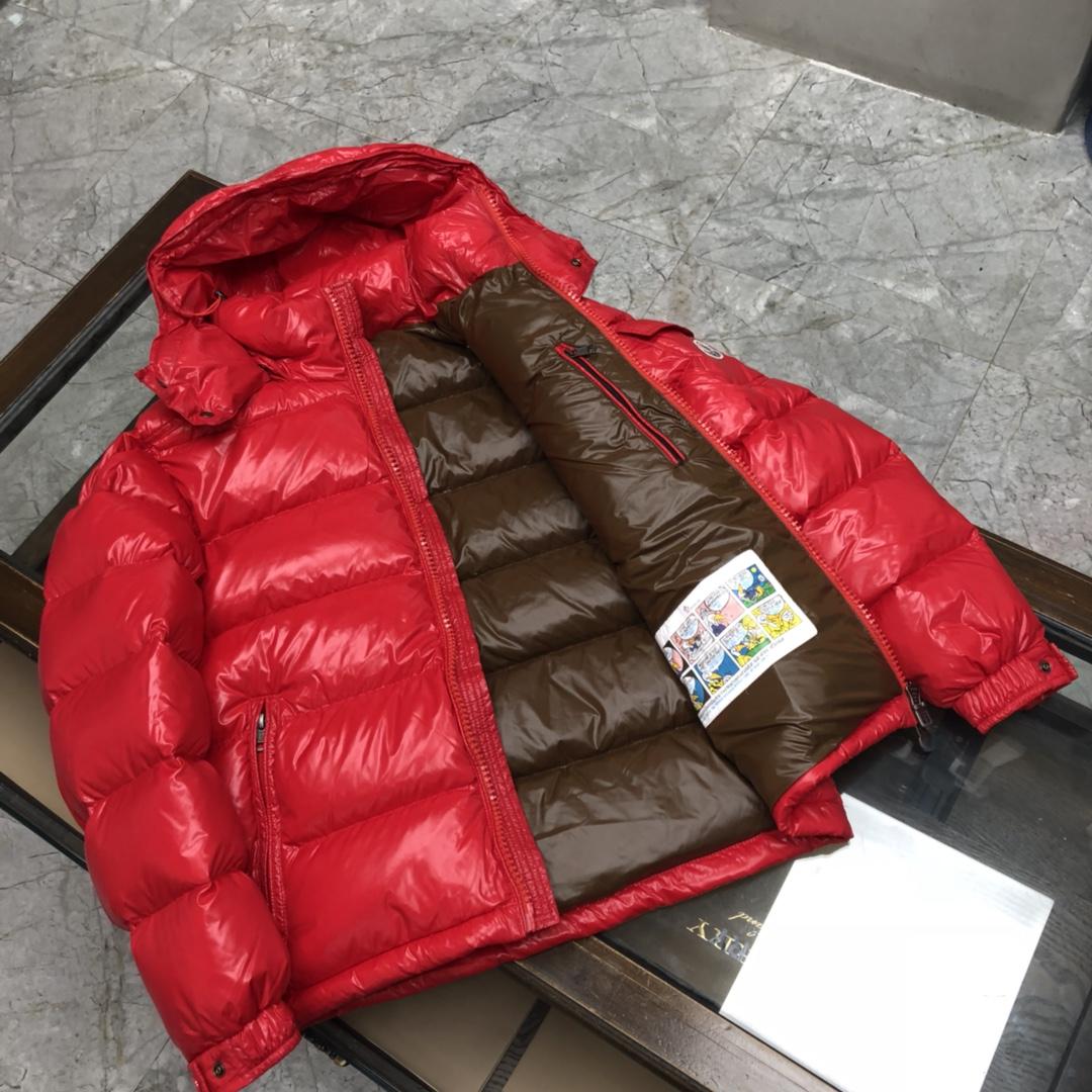 Moncler Maire Short Down Jacket - DopestKickz