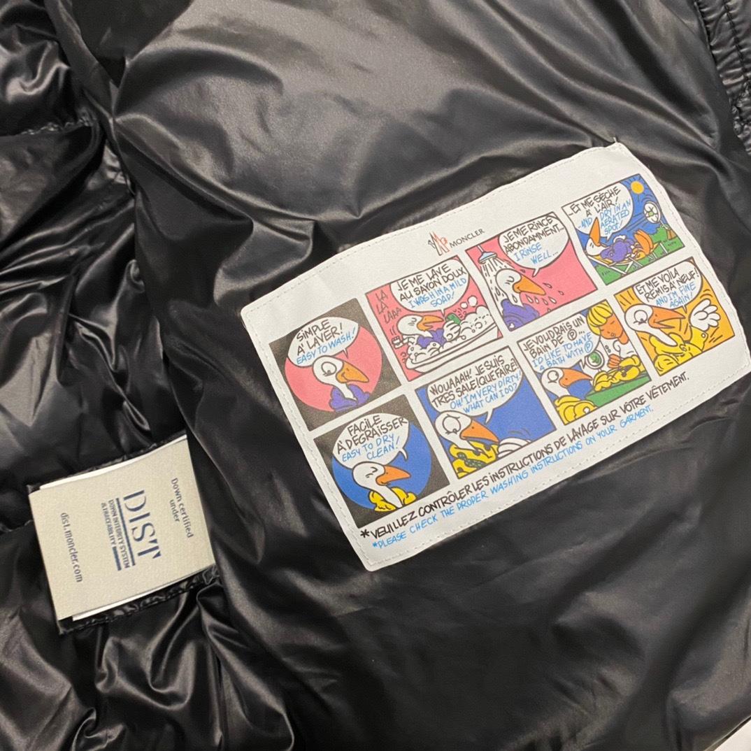 Moncler Borey Short Down Jacket - DopestKickz