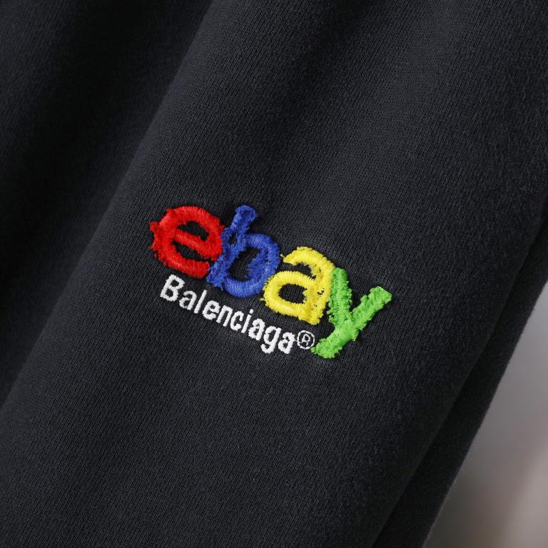 Balenciaga Sweatpants  - DopestKickz