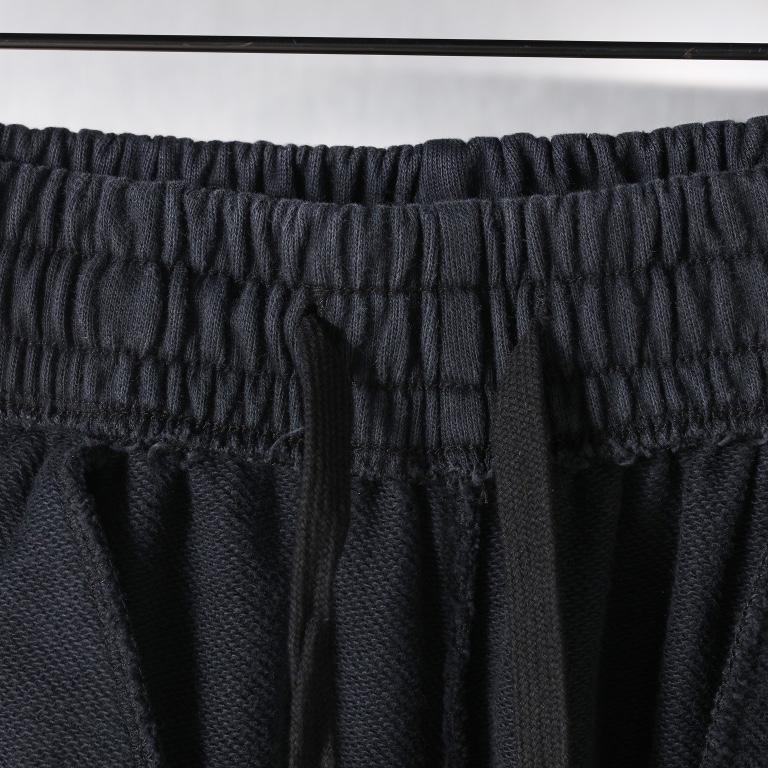 Balenciaga Sweatpants  - DopestKickz