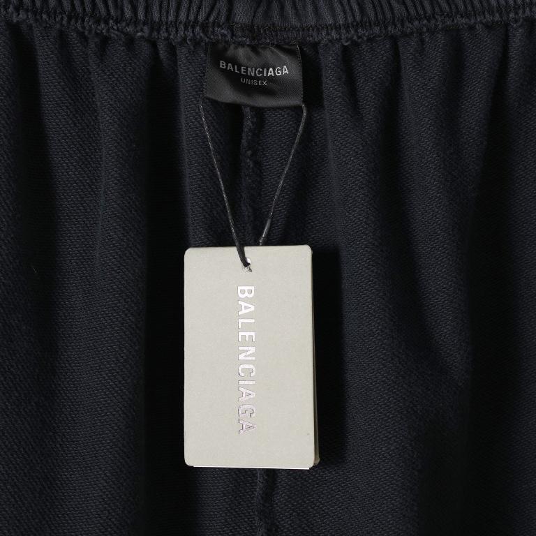 Balenciaga Sweatpants  - DopestKickz