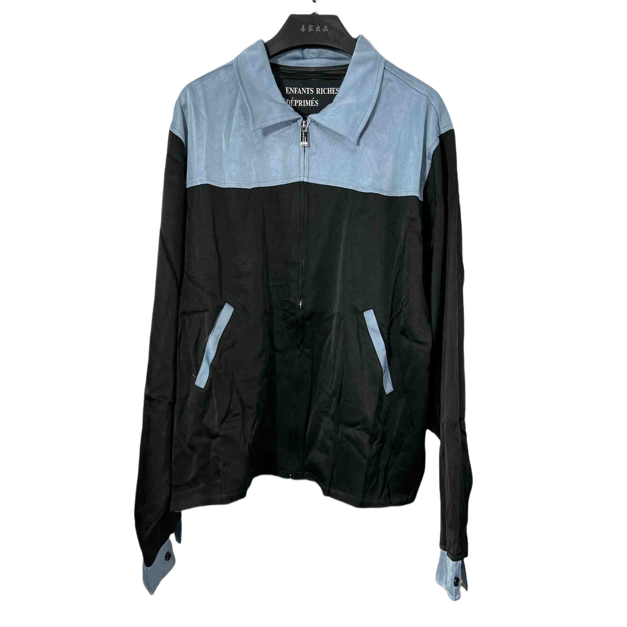 Enfants Riches Deprimes Climax At 29 Western Jacket 'Black/Silver/Blue' - DopestKickz