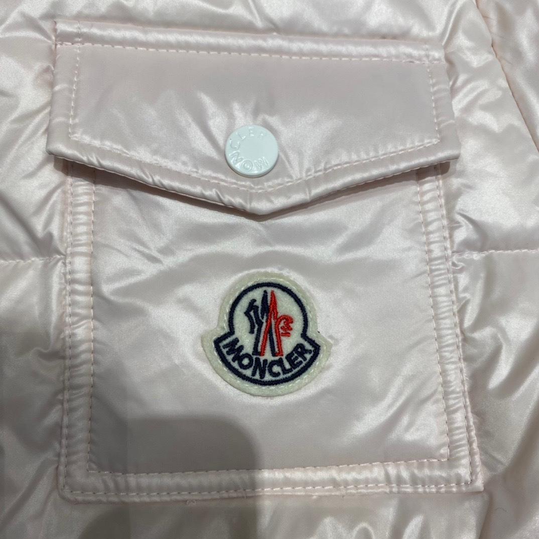 Moncler Andro Short Down Jacket - DopestKickz