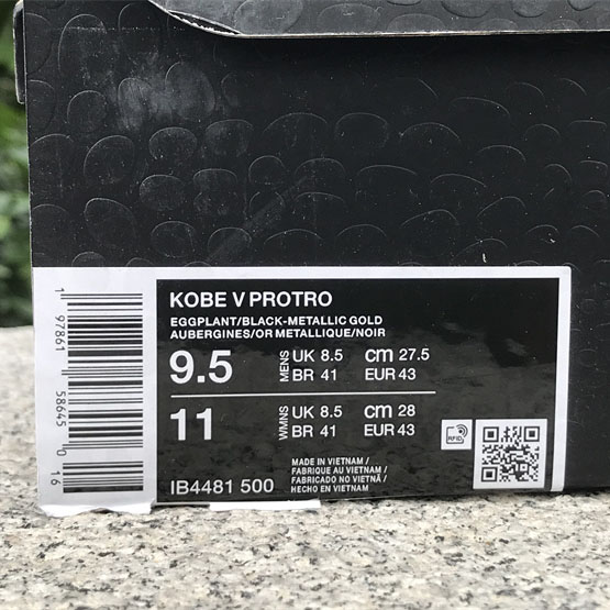 Nike Kobe 5 Protro “Year of the Mamba，Purple” Sneakers    IB4481-500 - DopestKickz