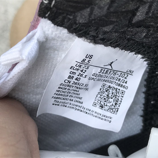 Jordan Air Jordan 23 White Stealth Sneaker    318376-102 - DopestKickz