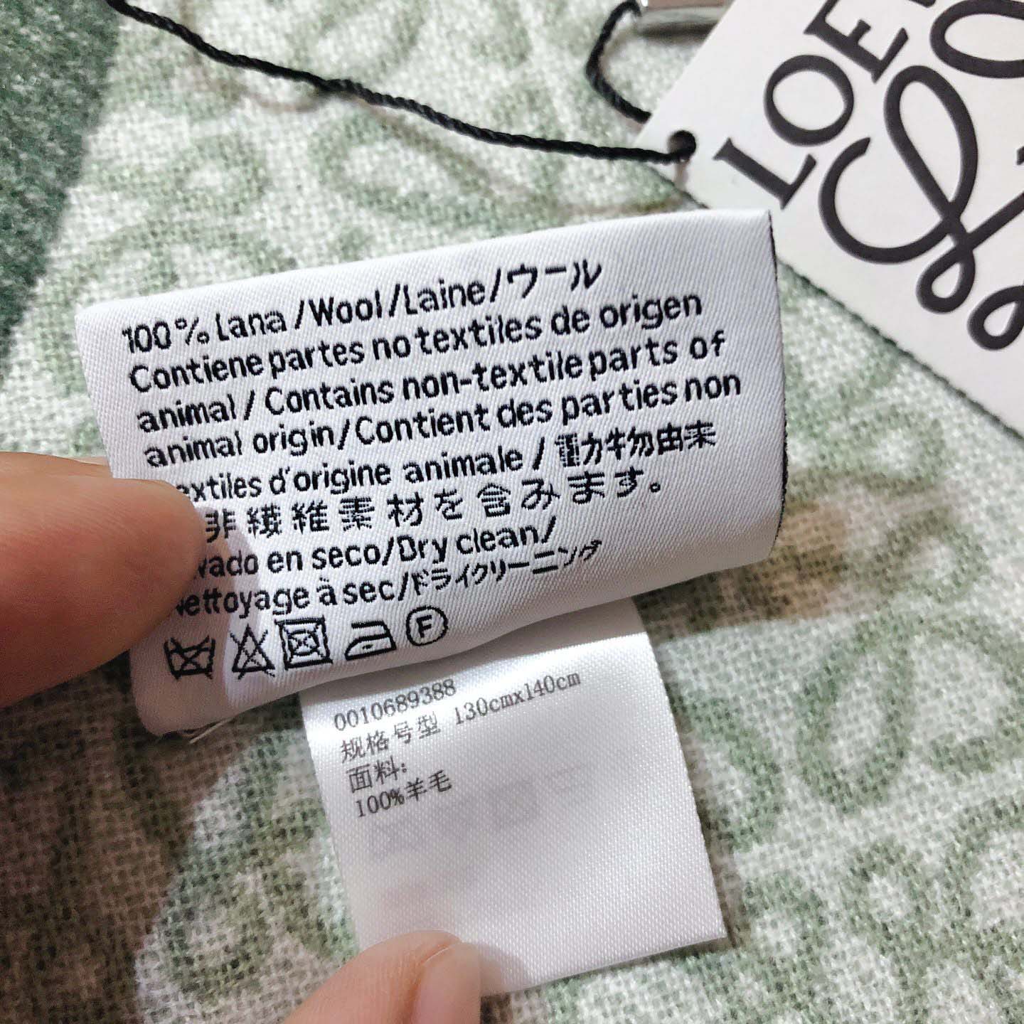 Loewe Anagram Blanket In Wool - DopestKickz