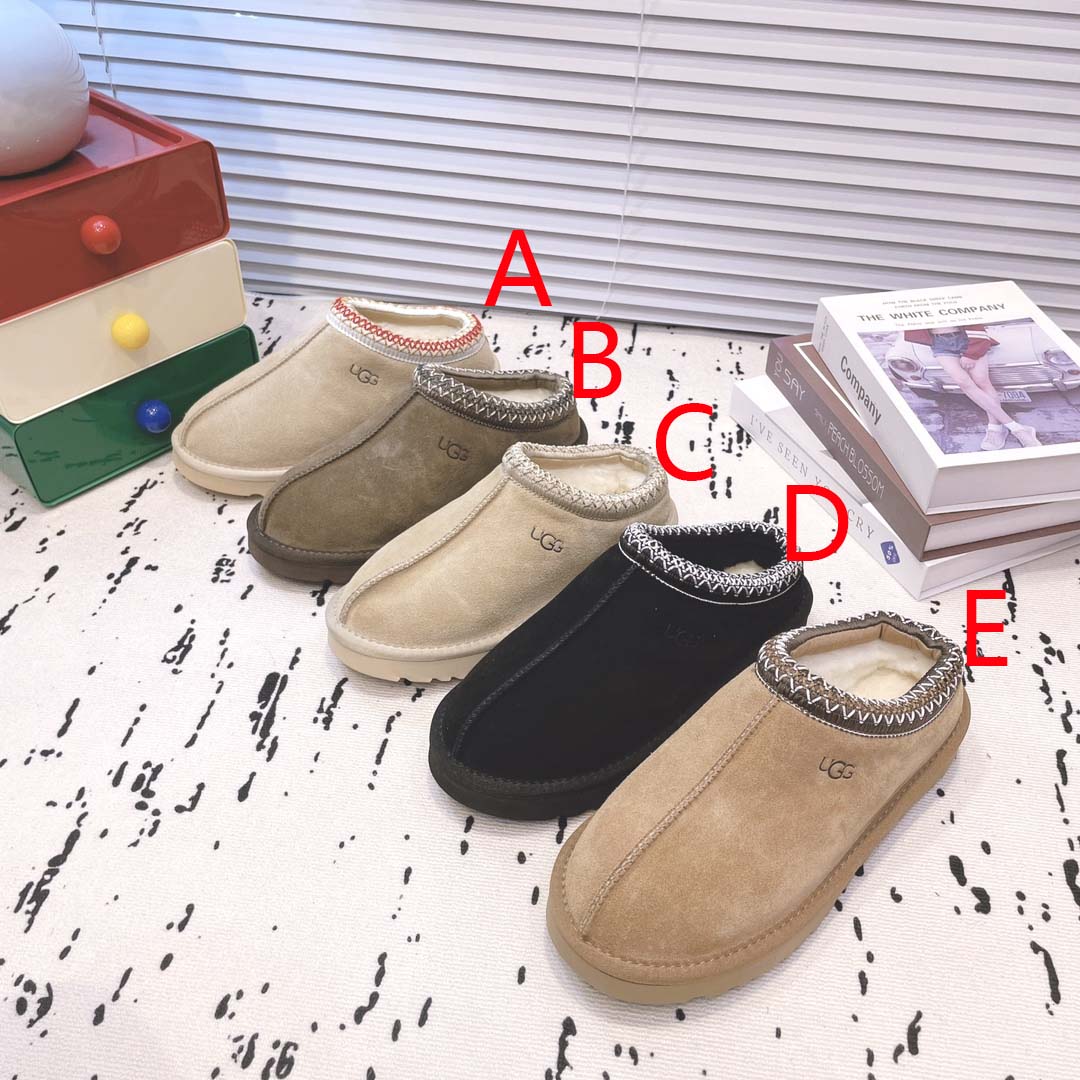 Ugg Tasman Slippers - DopestKickz