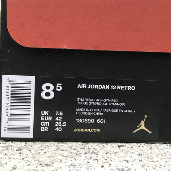 Air Jordan 12 “Gym Red” Sneaker  130690-601 - DopestKickz