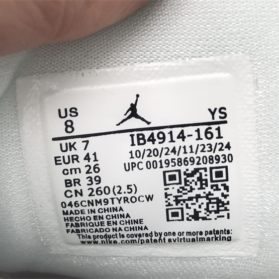 Jordan Legacy 312 CNY Sneaker     IB4914-161 - DopestKickz