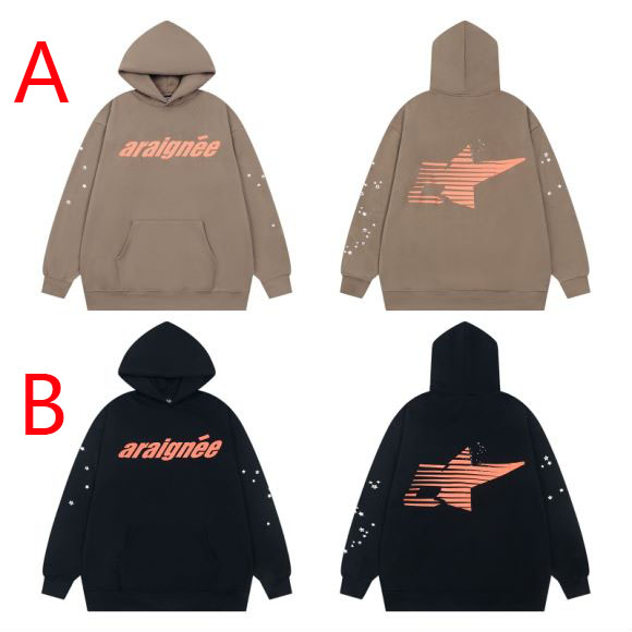 Sp5der Araignee Hoodie - DopestKickz