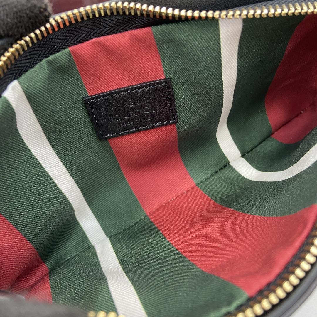 Gucci GG Emblem Super Mini Shoulder Bag - DopestKickz