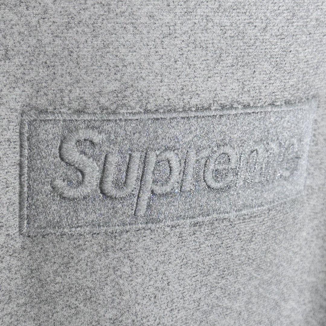 Supreme x MM6 Maison Margiela Foil Box Logo Hoodie - DopestKickz