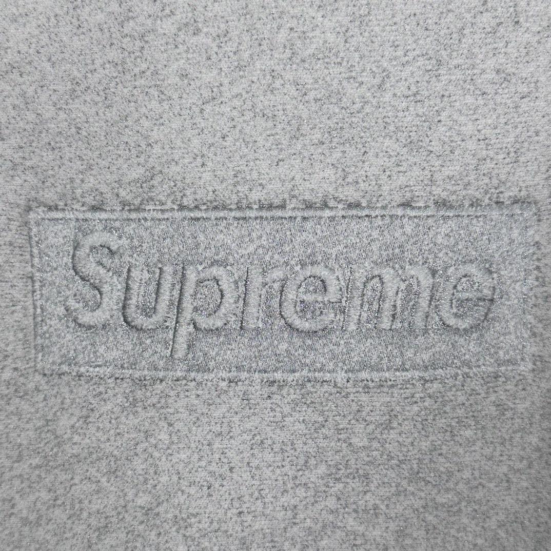 Supreme x MM6 Maison Margiela Foil Box Logo Hoodie - DopestKickz