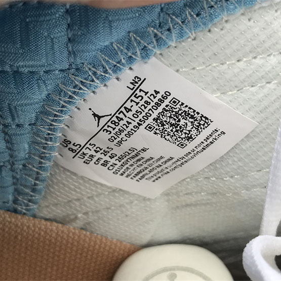 Jordan Air Jordan 23 Sneaker    318474-151 - DopestKickz