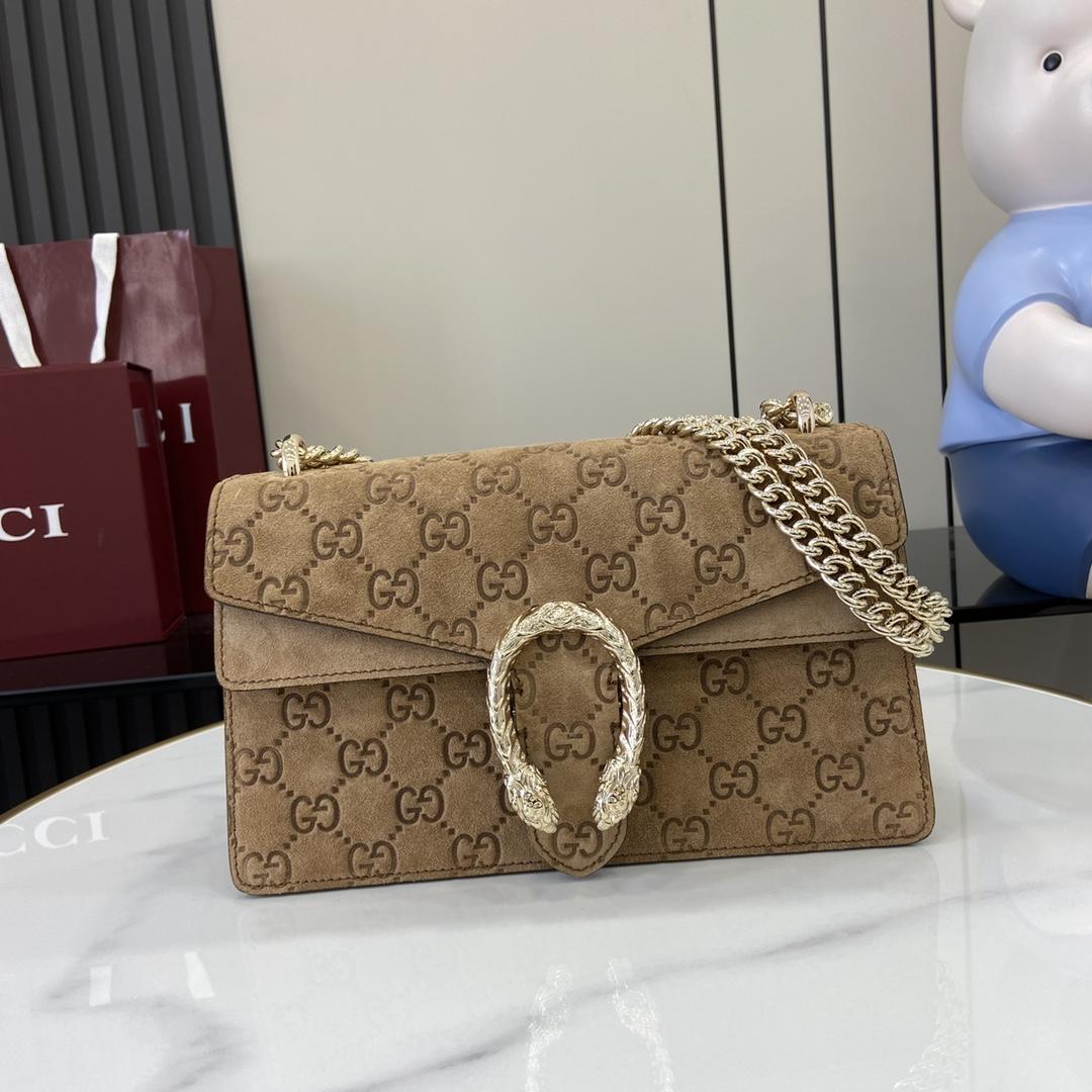 Gucci Dionysus Small Shoulder Bag - DopestKickz