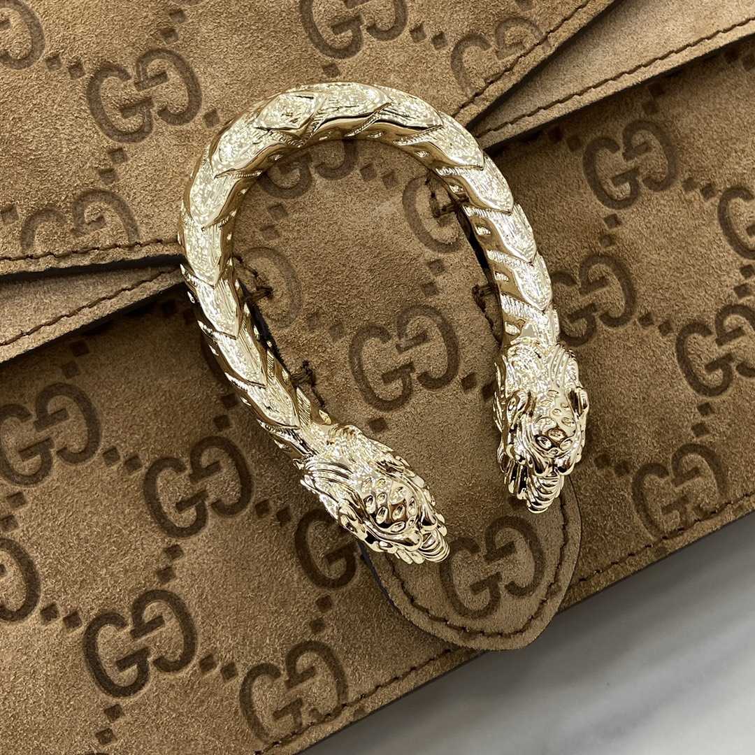 Gucci Dionysus Small Shoulder Bag - DopestKickz