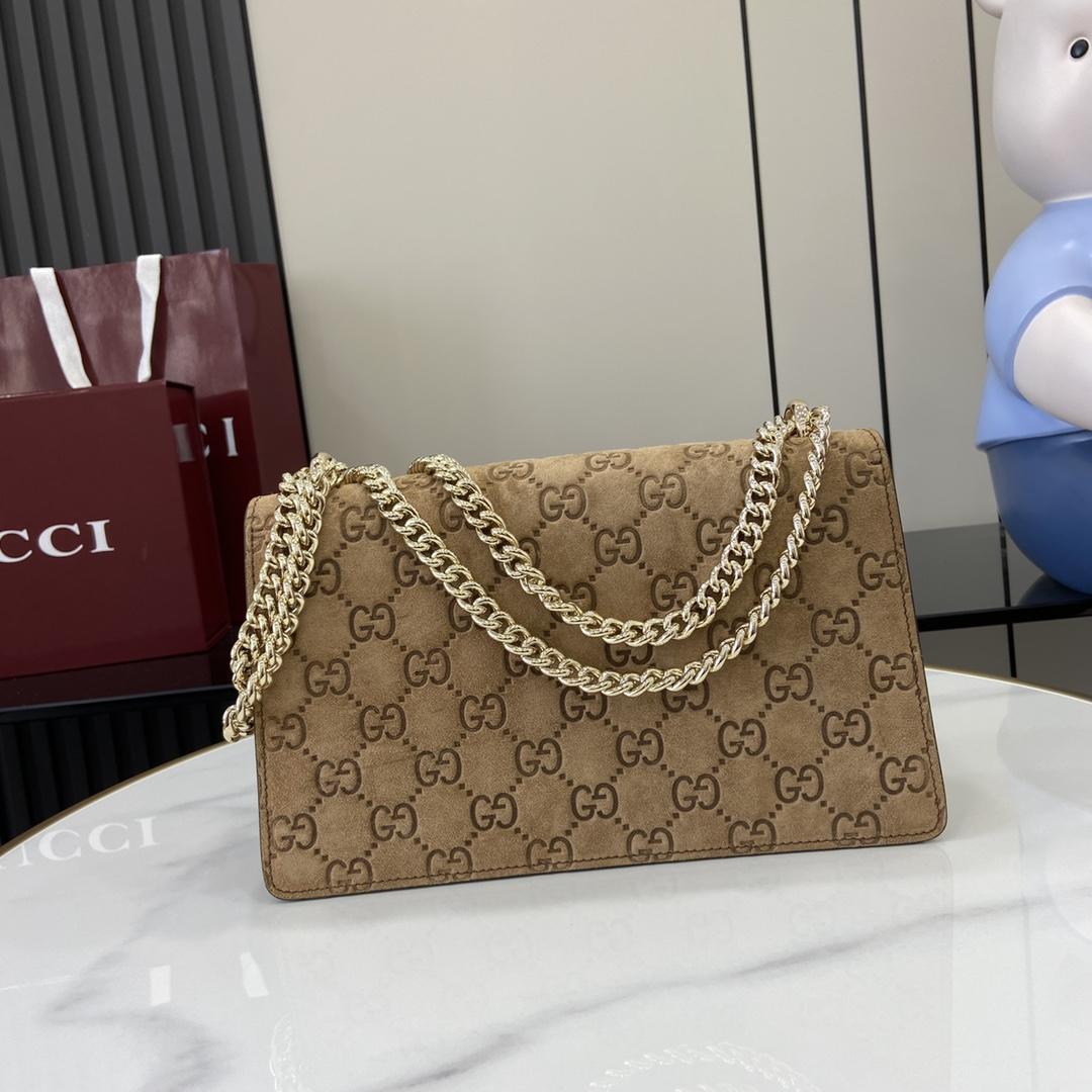 Gucci Dionysus Small Shoulder Bag - DopestKickz