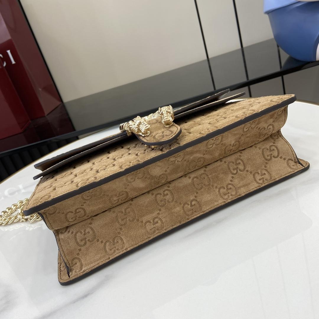 Gucci Dionysus Small Shoulder Bag - DopestKickz