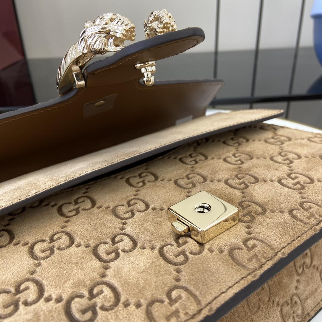 Gucci Dionysus Small Shoulder Bag - DopestKickz