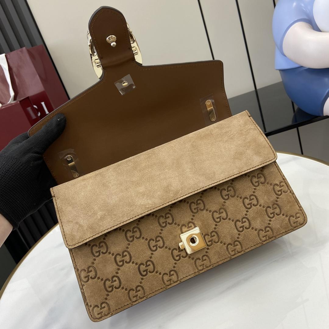 Gucci Dionysus Small Shoulder Bag - DopestKickz